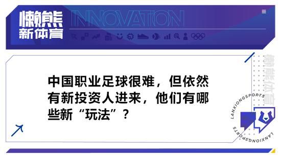 这支球队很有能力，这让我们可以赢下很多比赛。